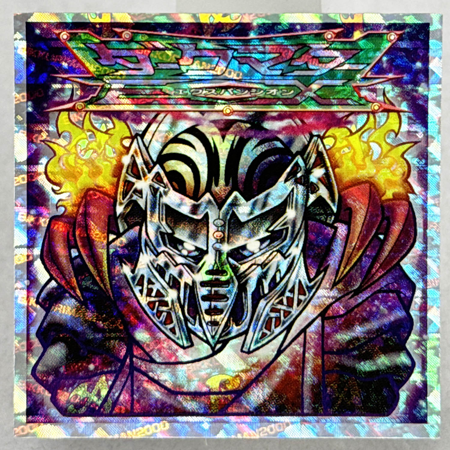 Item's picture