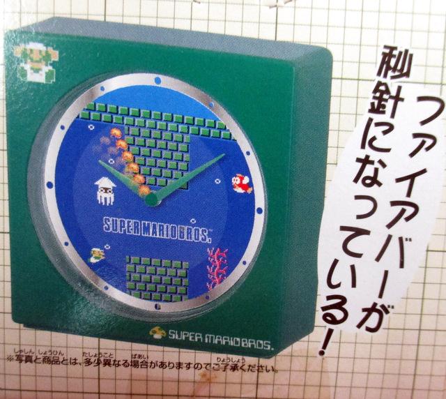 バンプレスト スーパーマリオブラザーズ卓上クロック 全3種セット