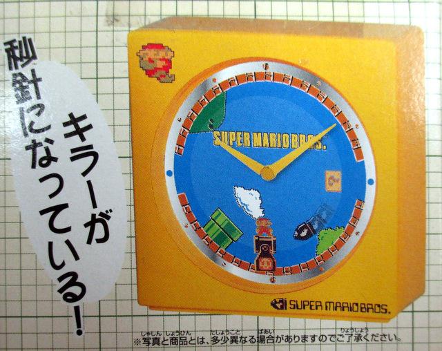バンプレスト スーパーマリオブラザーズ卓上クロック 全3種セット