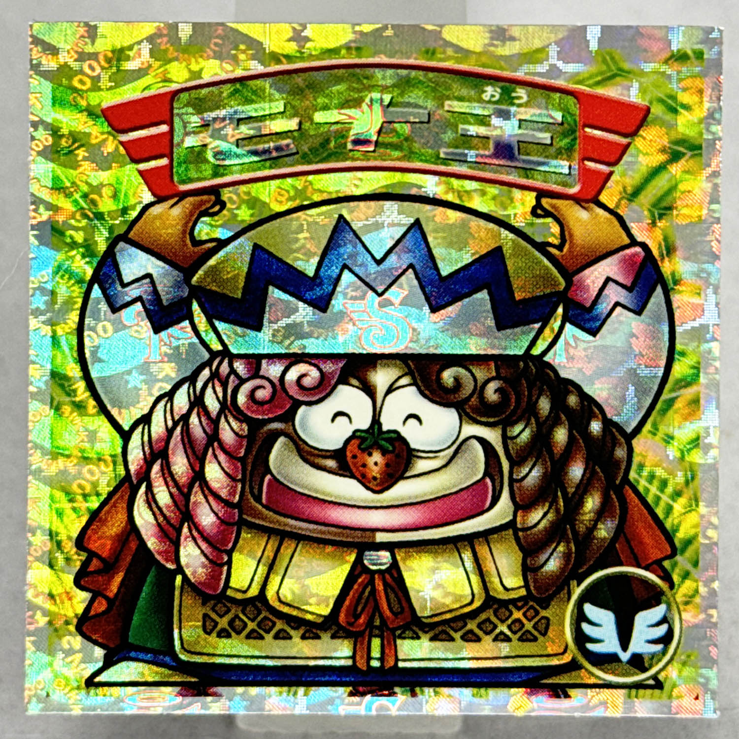 Item's picture
