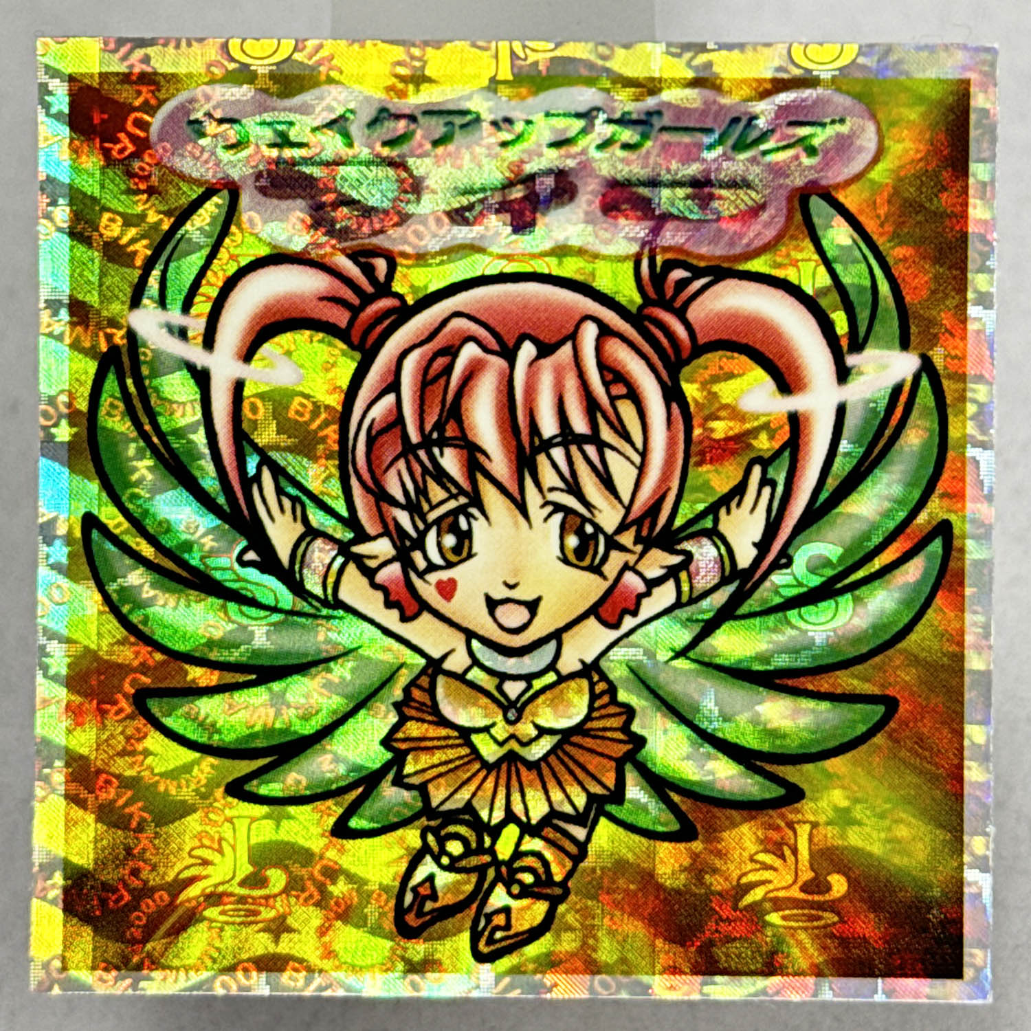Item's picture