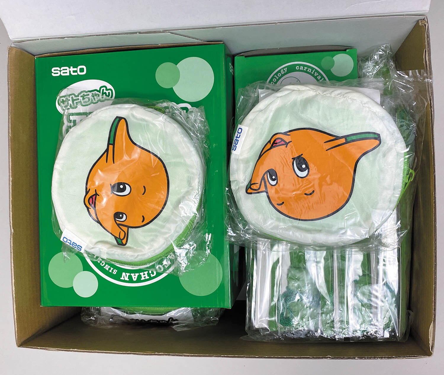 商品画像