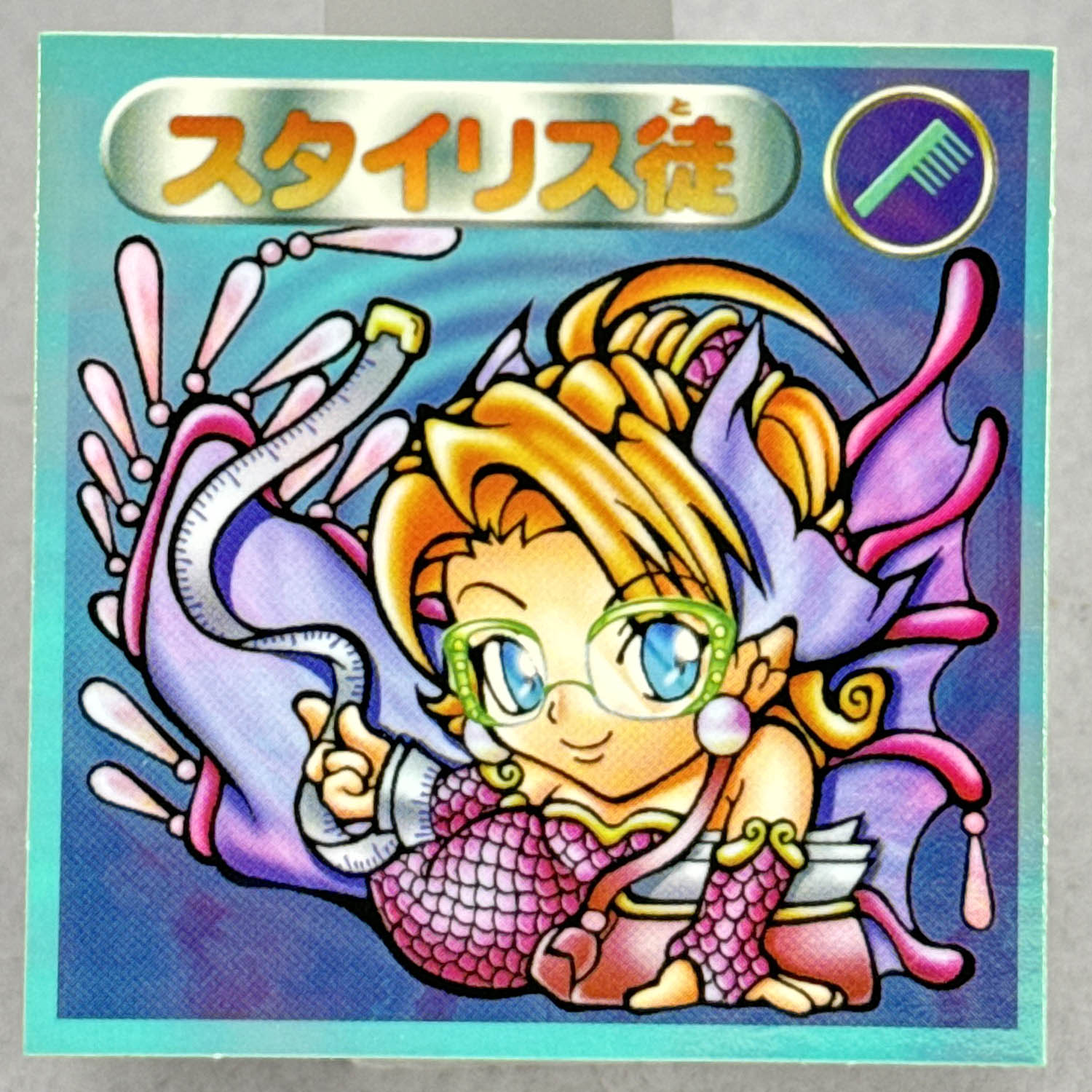 Item's picture