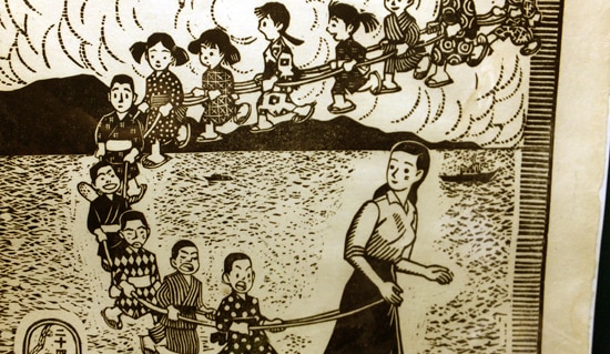 永島慎二 木版画 「二十四の瞳より」