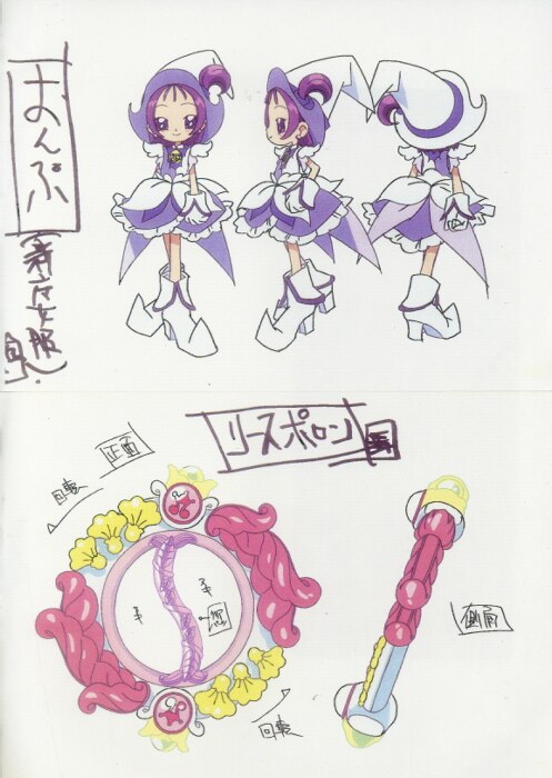 おジャ魔女どれみ 設定