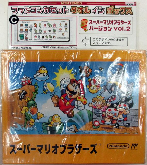バンプレスト ファミコンカセットタオルインボックス 全4種セット