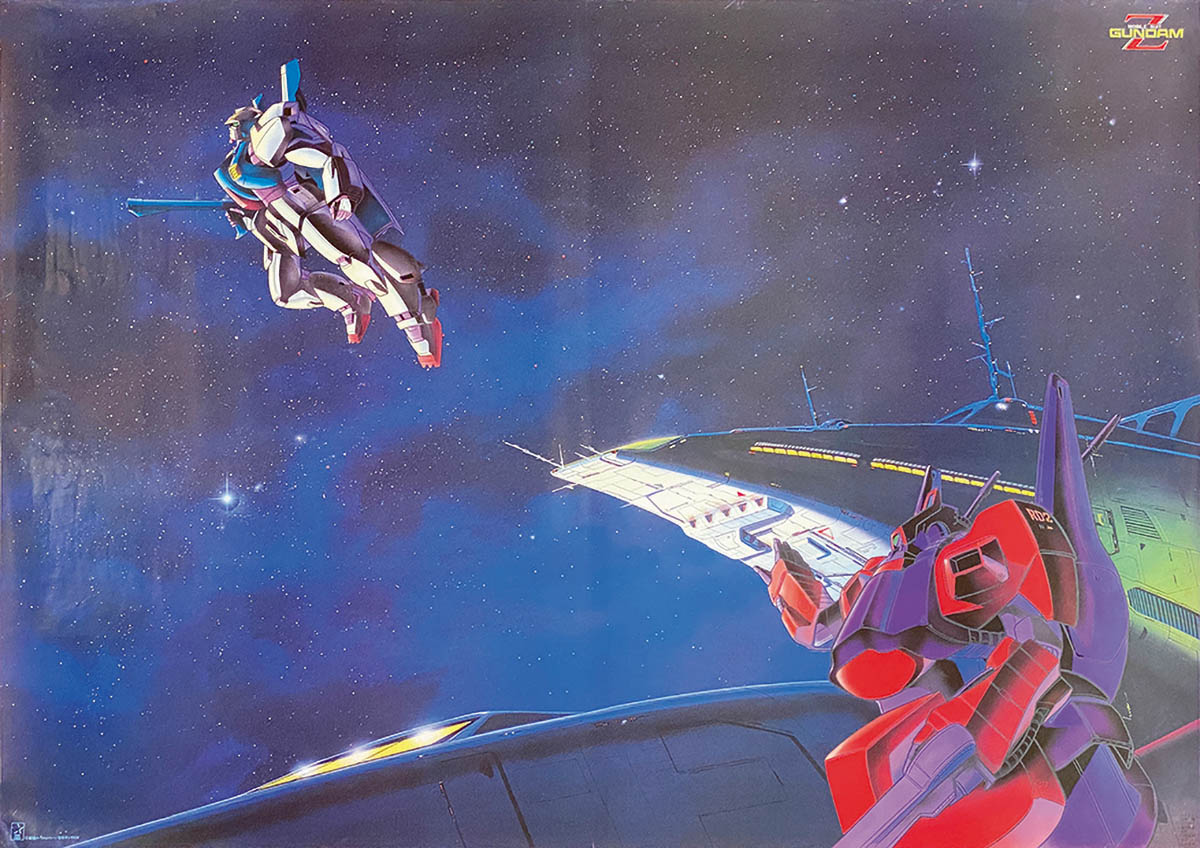 商品画像