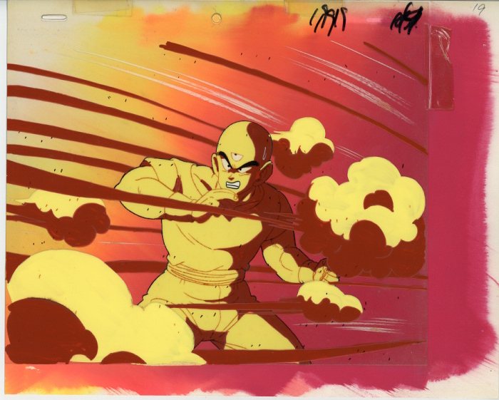 Dragon Ball Z — image 1 of 1