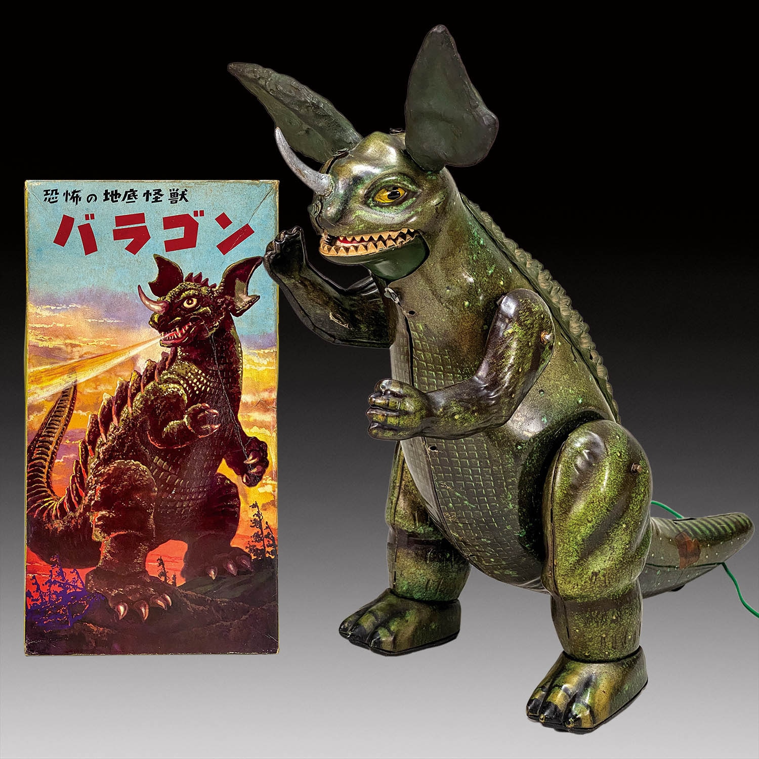 1円〜 マルサン 恐怖の地底怪獣 バラゴン 日本製 ブリキ - ビンテージ