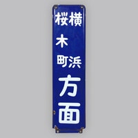 まんだらけオークション