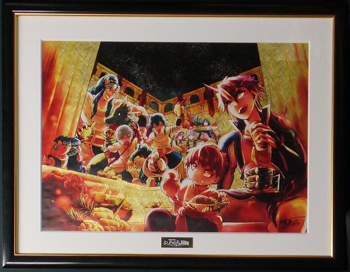 シンドバッドの冒険 複製原画