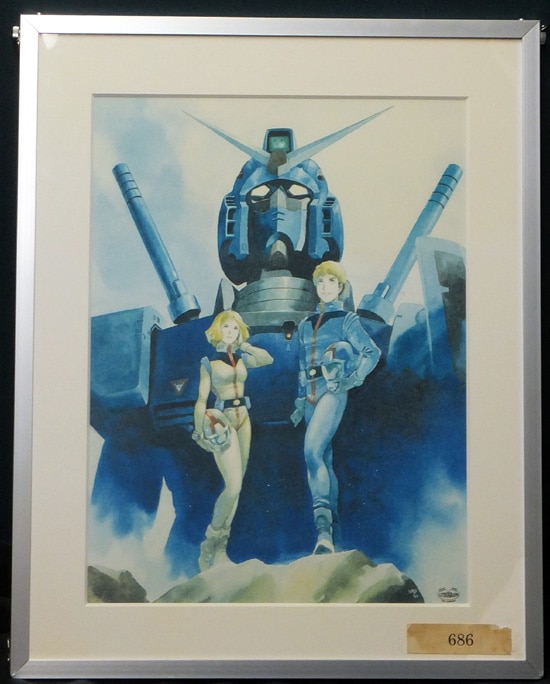 ★1017 安彦良和 直筆サイン入 リトグラフ「機動戦士ガンダム」  複製原画 ☆1017 安彦良和 直筆サイン入 リトグラフ「機動戦士ガンダム