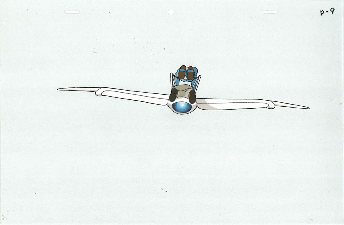 Nausicaa of the Valley of the Wind Cel Cell / Nausicaa/Mehve — image 1 of 1