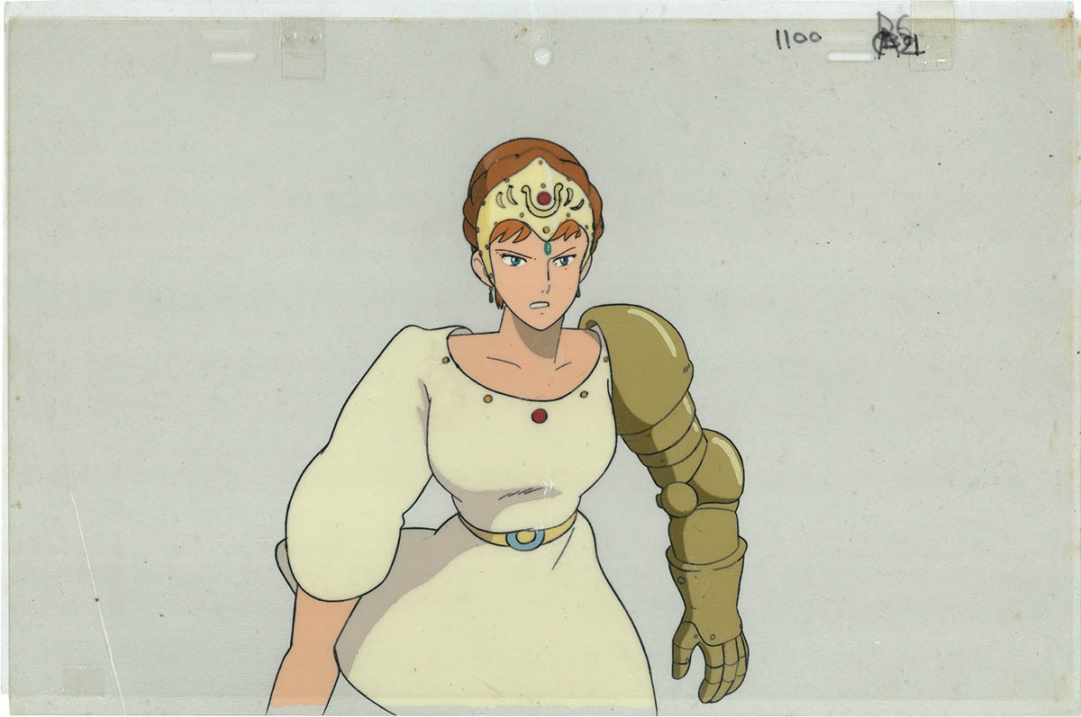 Hana — image 1 of 2