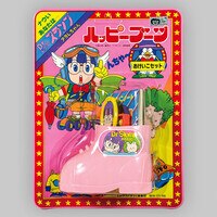まんだらけオークション