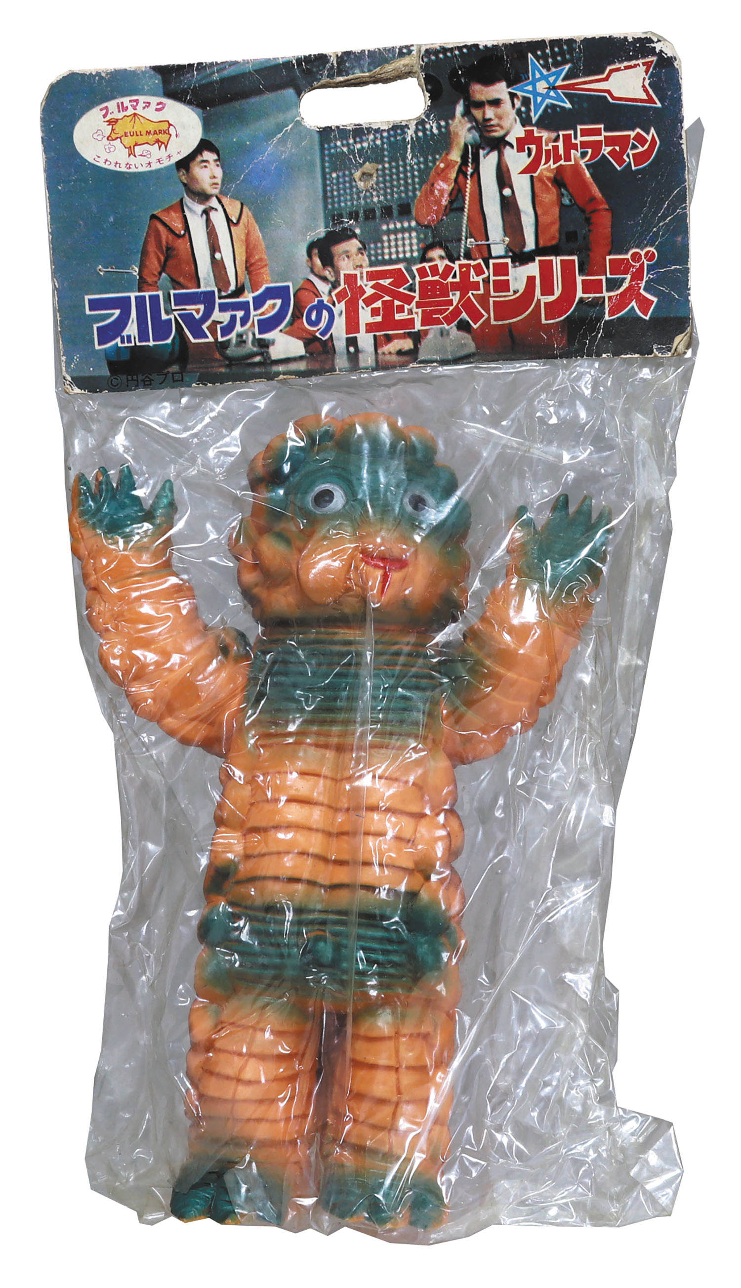 ブルコング 柿色