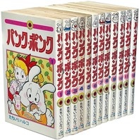 まんだらけオークション
