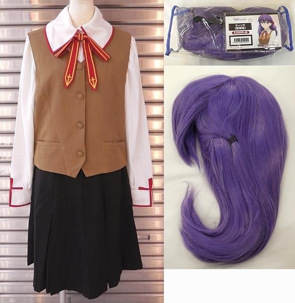 Amazon.co.jp: ACOS 劇場版 Fate/stay night [Heaven's Feel] 穂群原学園制服(女子) Mサイズ :  おもちゃ