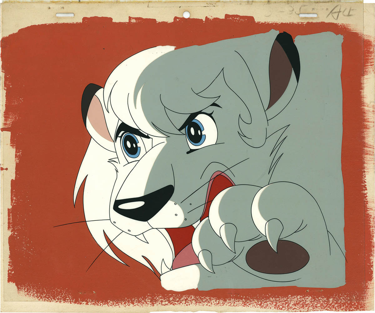 Jungle Emperor Leo — image 1 of 1