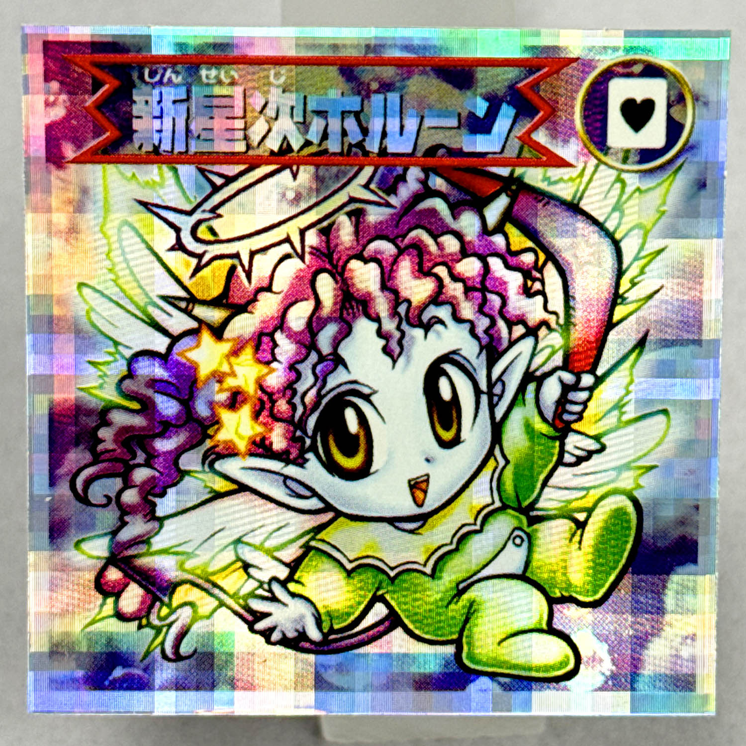 Item's picture