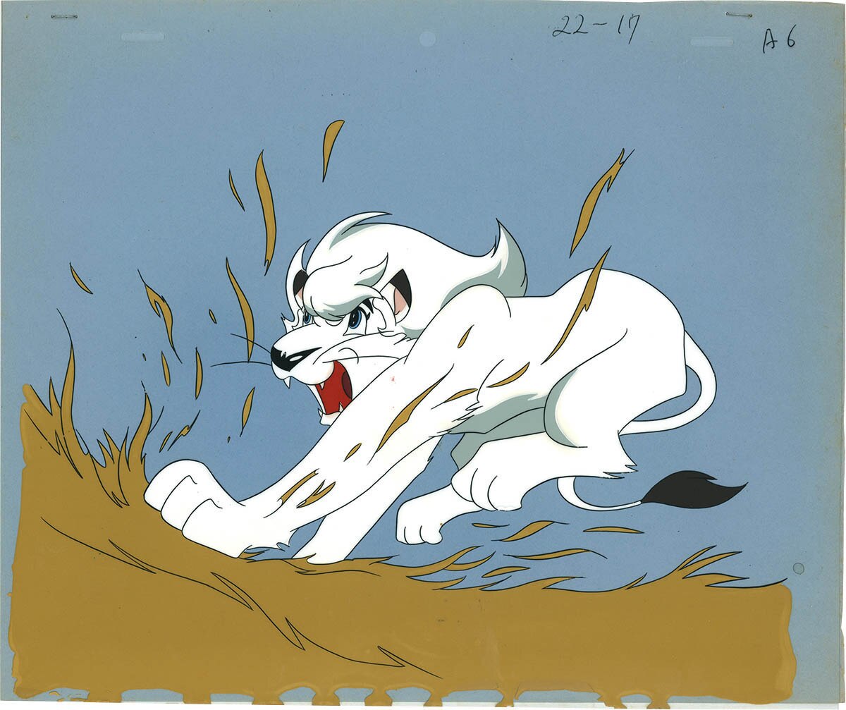 Jungle Emperor Leo — image 1 of 1