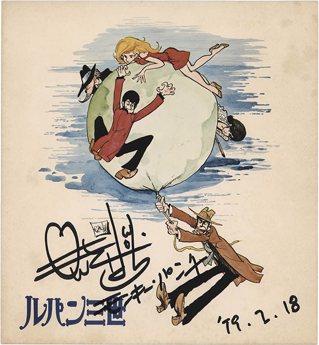 3542] モンキー・パンチ 直筆サイン入りカラー複製色紙「ルパン三世」