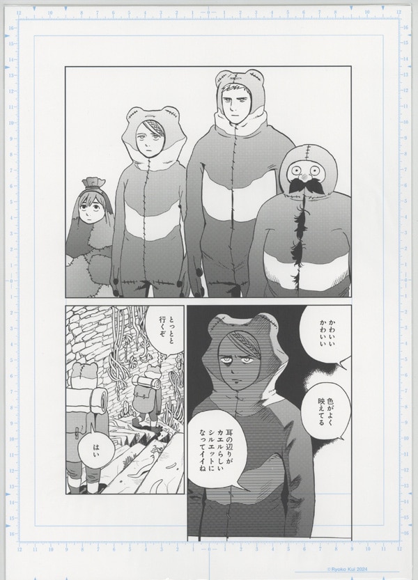商品画像