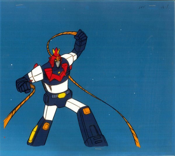 超電磁マシーン ボルテスV セル画