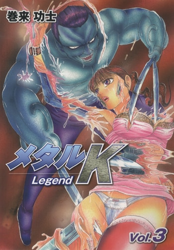 商品画像