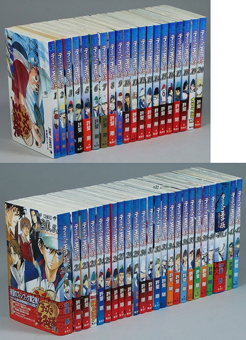 テニスの王子様 全巻42巻 新テニスの王子様 全巻15巻 くどく