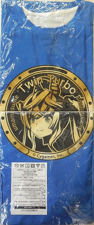 Item's picture