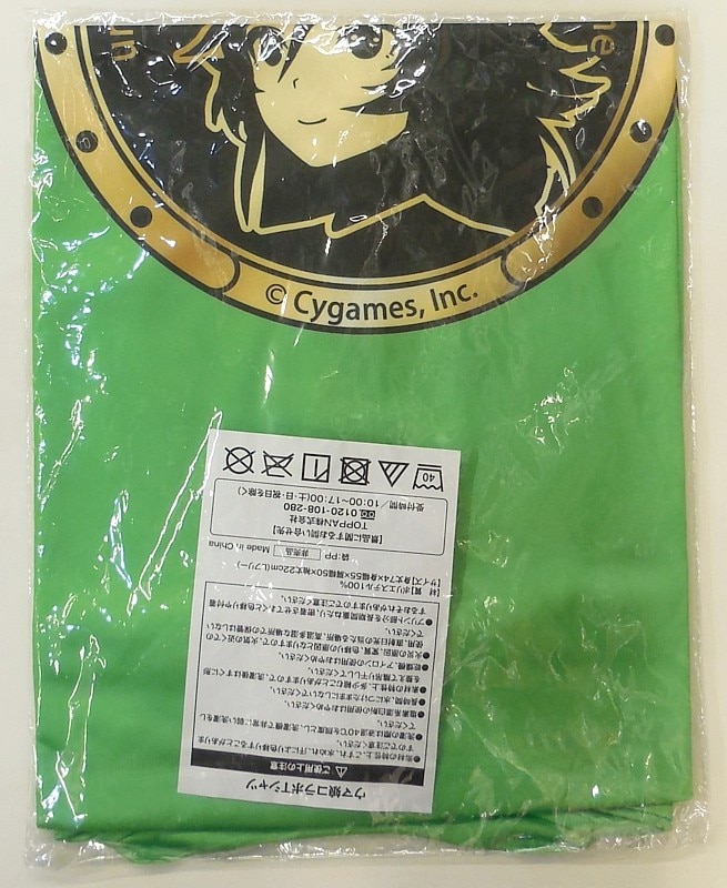 商品画像