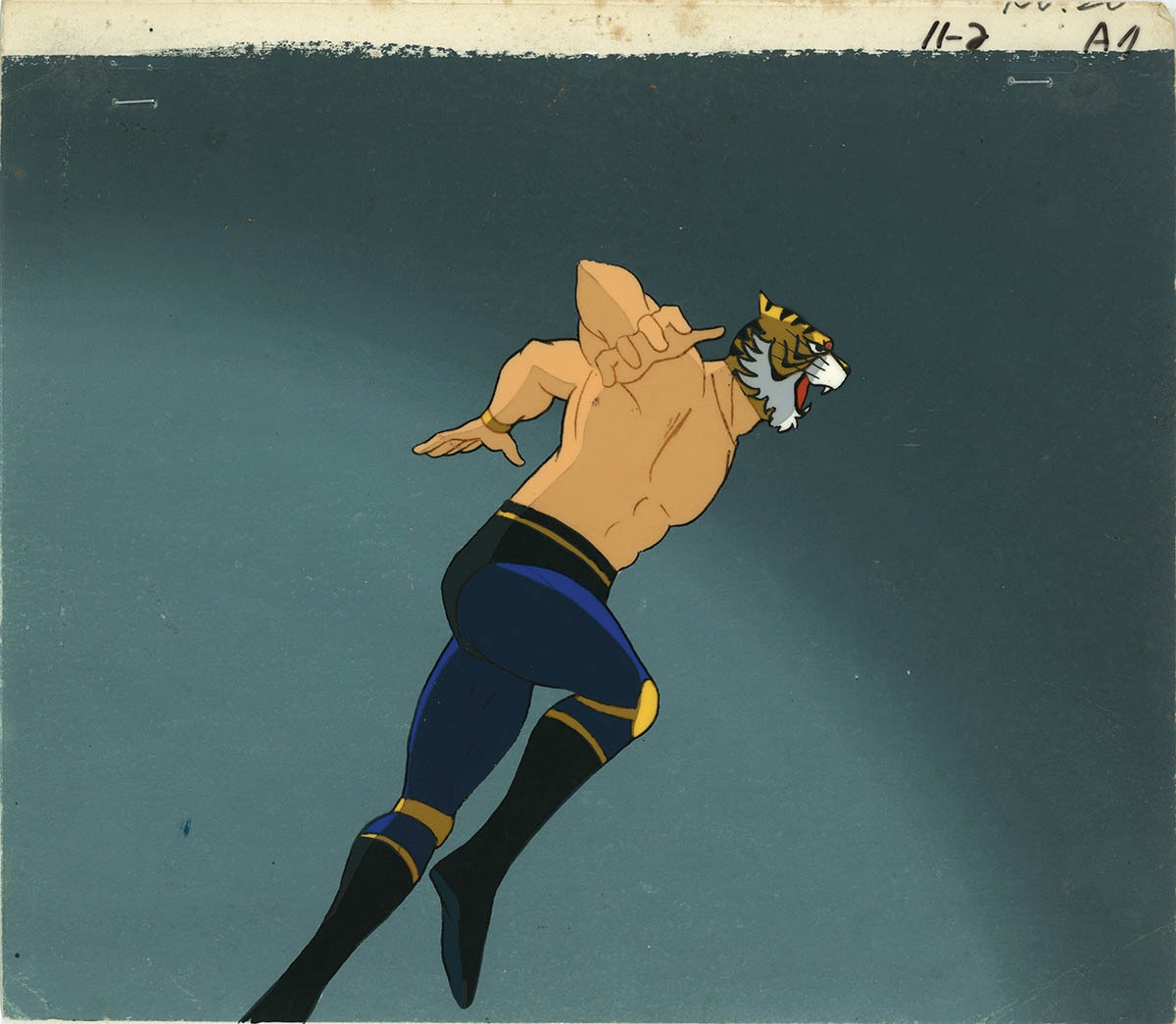 Tiger Mask — image 1 of 1