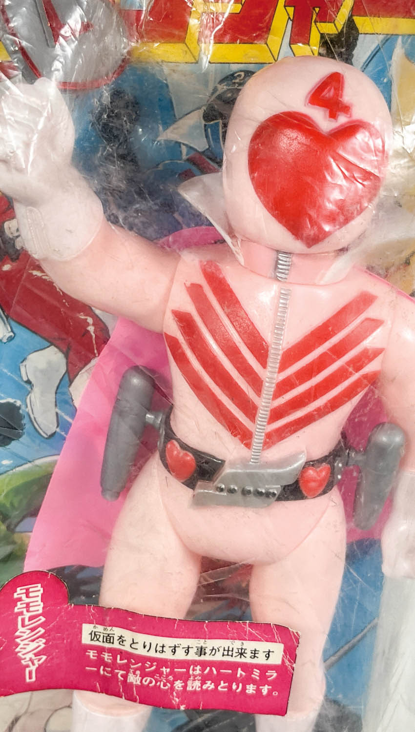商品画像