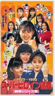 Item's picture