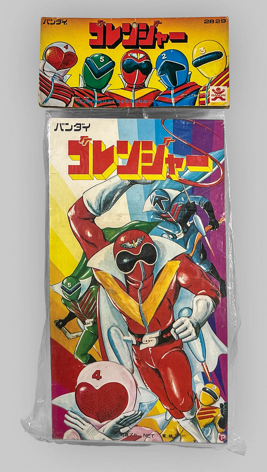 商品画像