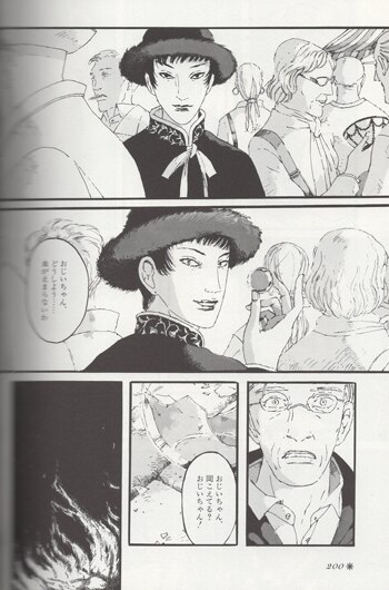 鳩山郁子　直筆　小品 鳩山郁子 直筆イラストサイン本「寝台鳩舎」