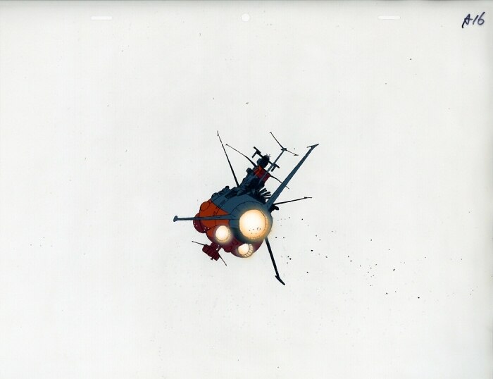 Space Battleship Yamato — image 1 of 2