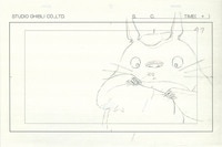 3144] わが青春のアルカディア 予告編 原画 / 修正原画:小松原一男