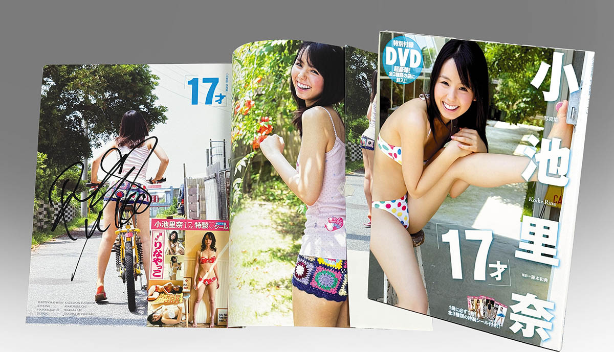 Item's picture