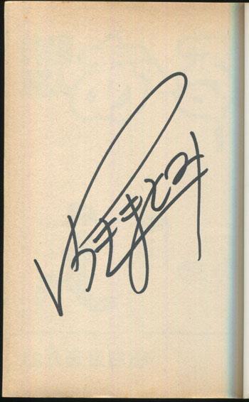 激安 サイン本 cute？ So ユキムラ Autographed 虚しく 簽名書 サイン、直筆画