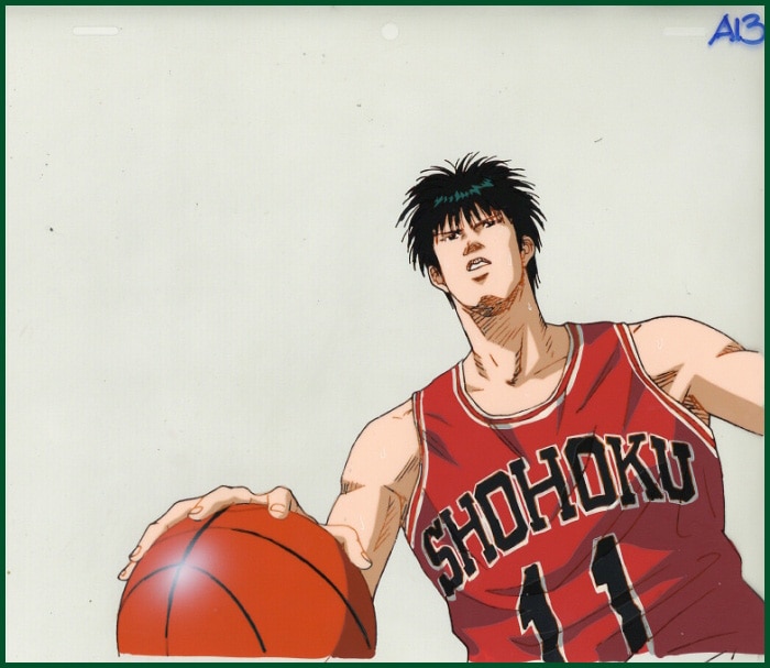 Slam Dunk 流川楓