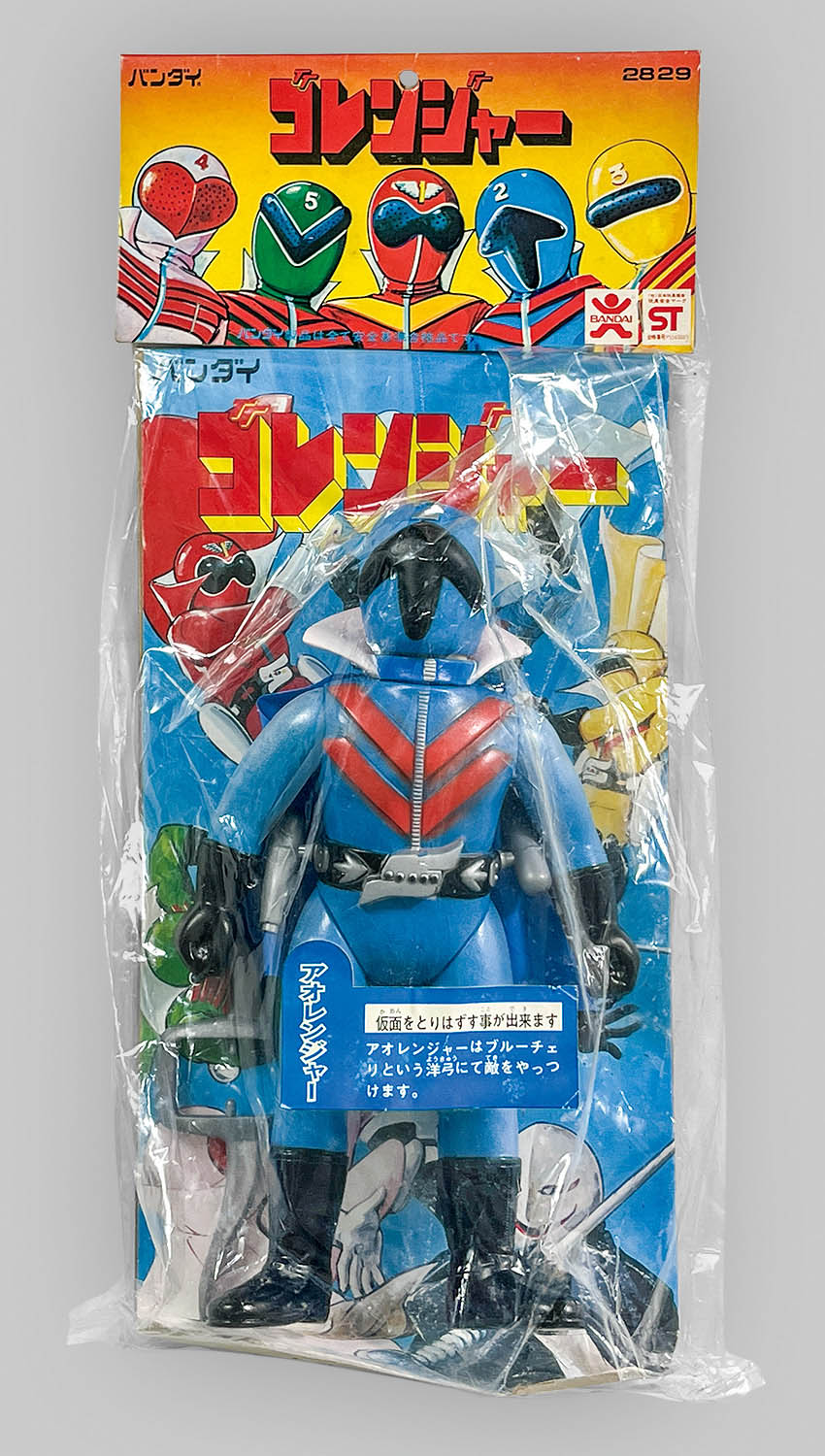 商品画像