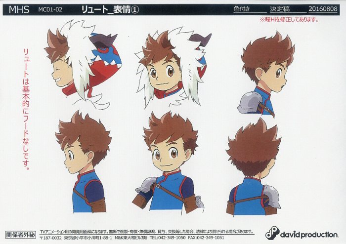 Monster Hunter Stories RIDE ON setting