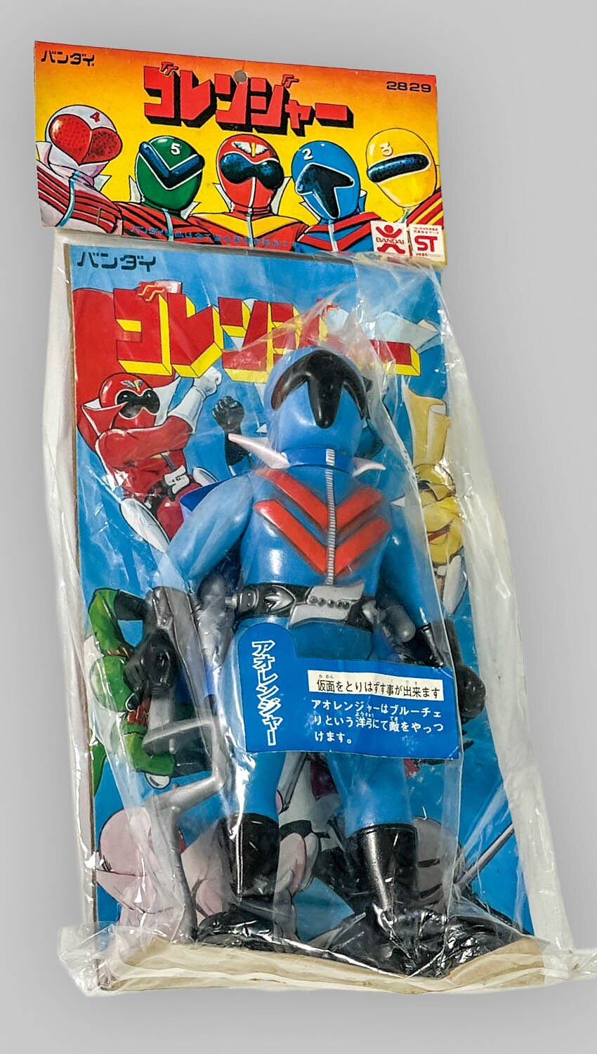 商品画像