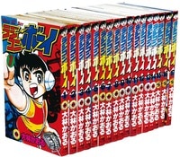 まんだらけオークション