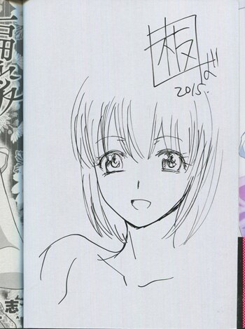 板場広志 直筆イラストサイン本「偏愛インモラる」