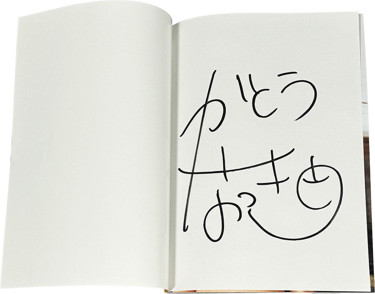 商品画像