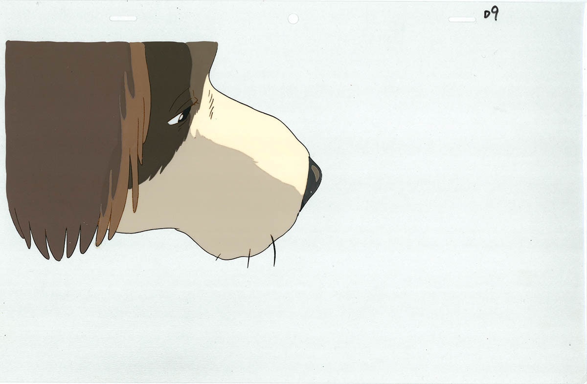 Kiki's Delivery Service — image 1 of 1