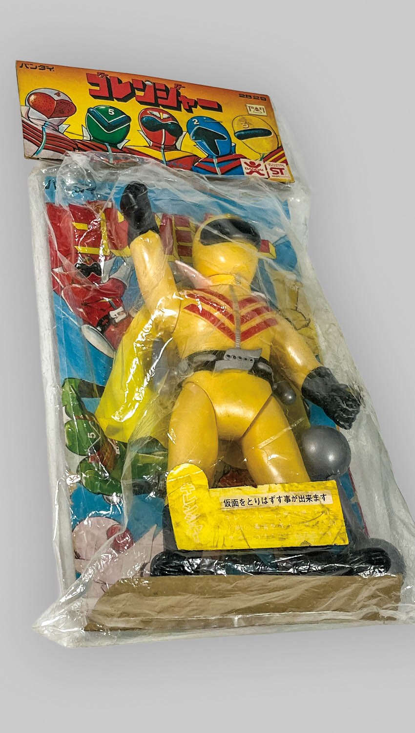 商品画像